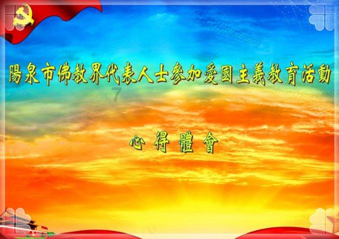 邻居的需求