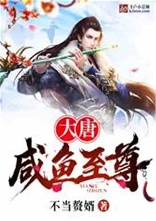 救援水管工